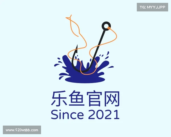 介绍乐鱼官网